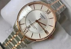 天梭表壳有划痕怎么修复